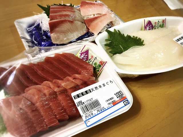 タカトヨ 日高店（TAKATOYO） - 水沢（その他）の写真