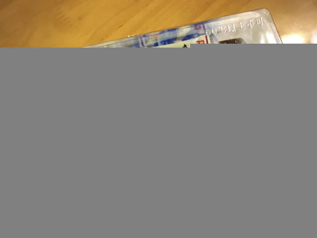 タカトヨ 日高店（TAKATOYO） - 水沢（その他）の写真