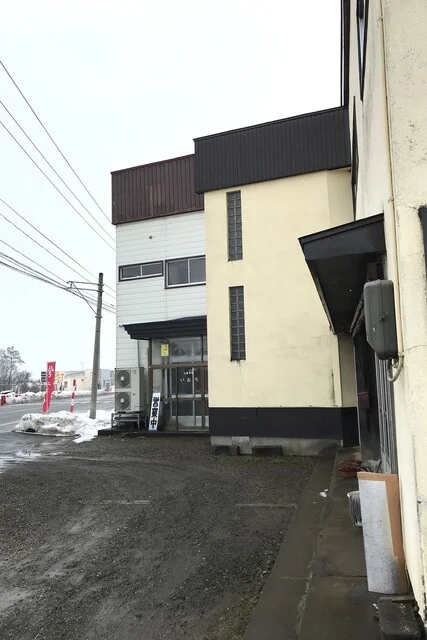 食事処 いおり - 羽後四ツ屋（食堂）の写真