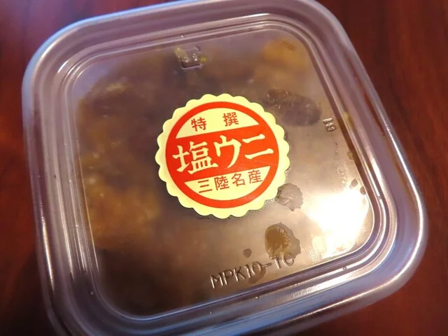 小が理商店 - 磯鶏（その他）の写真