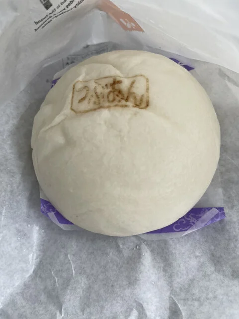 セブンイレブン 山形久保田3丁目店 - 山形（コンビニ・スーパー）の写真