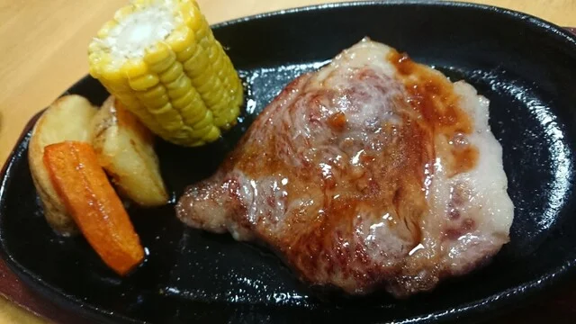 あけぼの荘 - 雫石町その他（旅館・民宿）の写真