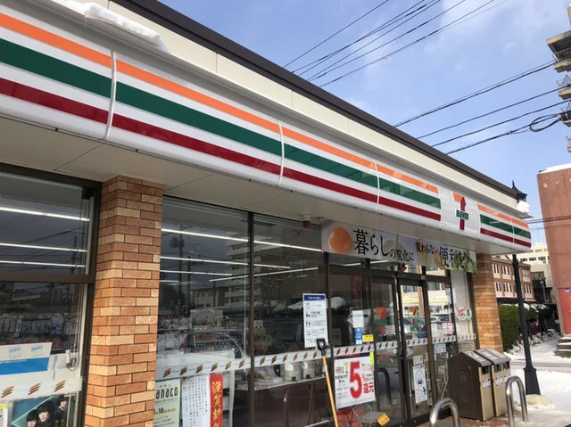 セブンイレブン 秋田山王5丁目店 - 秋田（コンビニ・スーパー）の写真