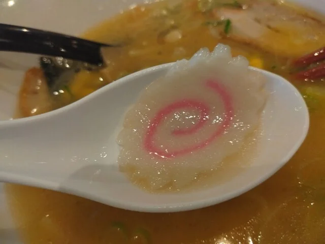 幸楽苑 新西バイパス店 - 山形（ラーメン）の写真