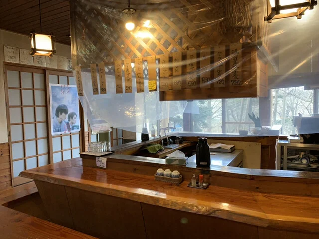 旭日之湯 - 安比高原（旅館・民宿）の写真