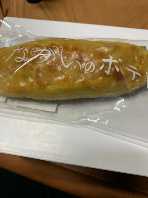 ながい菓子店 - 土崎（洋菓子）の写真