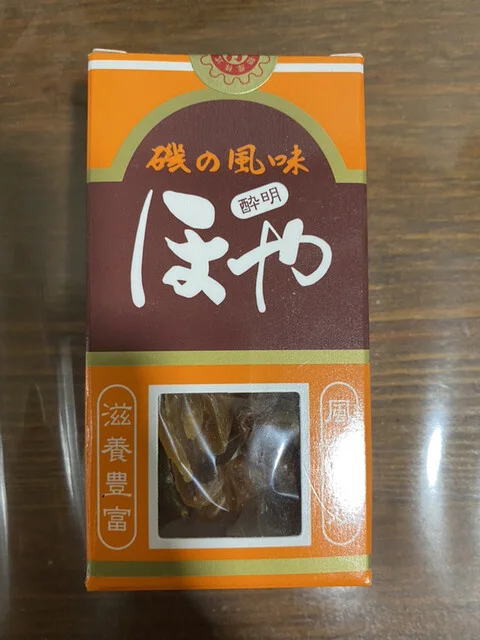 水月堂物産 - 沢田（その他）の写真