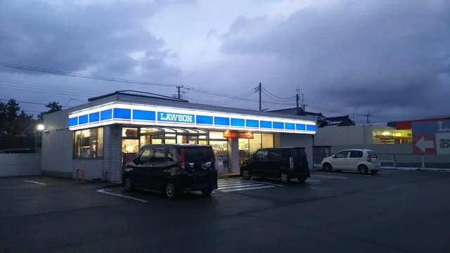 LAWSON 西目店（ローソン） - 西目（コンビニ・スーパー）の写真