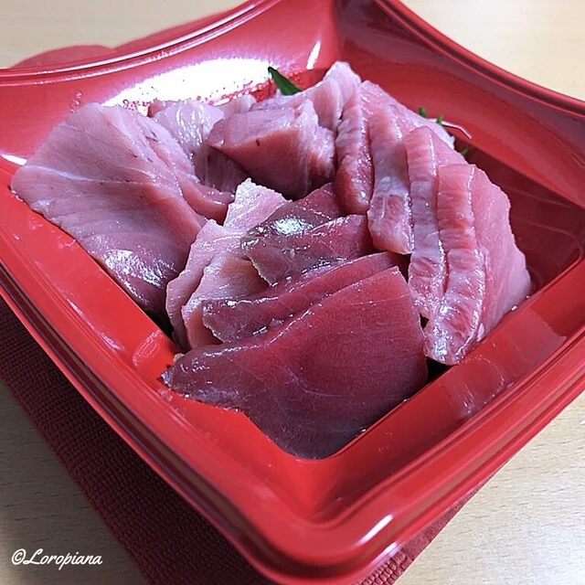 丸和水産 - 岩手飯岡（その他）の写真