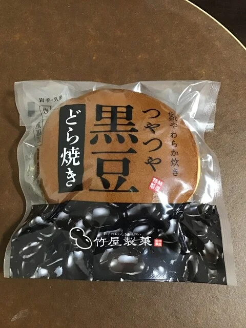 竹屋製菓 - 久慈（和菓子）の写真