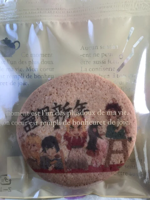 松永菓子舗（お菓子の松永） - 仁賀保（ケーキ）の写真