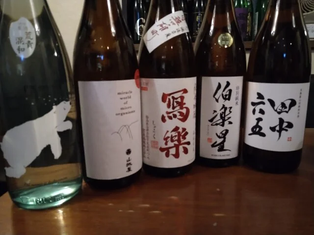 月の雫 - 水沢（バー）の写真