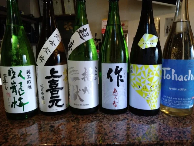 月の雫 - 水沢（バー）の写真