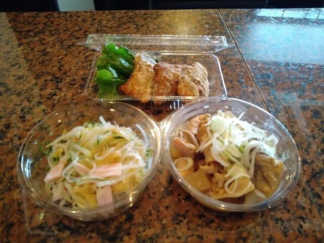 月の雫 - 水沢（バー）の写真