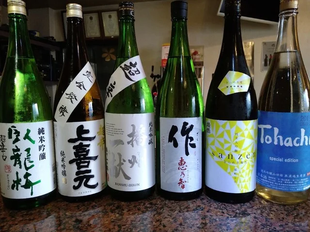 月の雫 - 水沢（バー）の写真