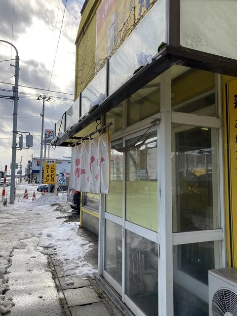 来来軒 - 八郎潟（ラーメン）の写真