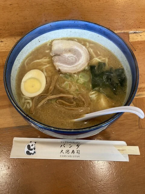 ファミリーレストラン パンダ - 船越（寿司）の写真