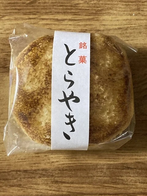 松月堂 - 八郎潟（和菓子）の写真