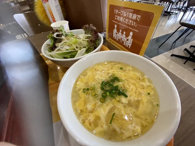 石焼ビビンパ イオンモール盛岡店 - 前潟（韓国料理）の写真