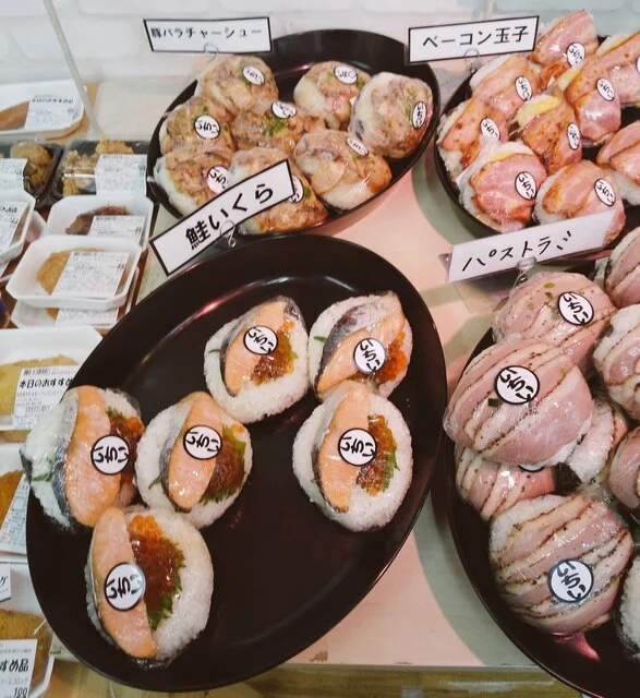 鎌倉屋  島公園前店 - 郡山富田（コンビニ・スーパー）の写真