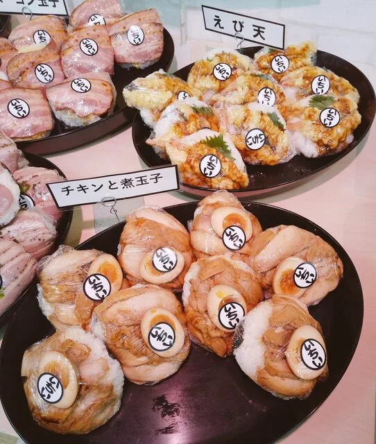 鎌倉屋  島公園前店 - 郡山富田（コンビニ・スーパー）の写真