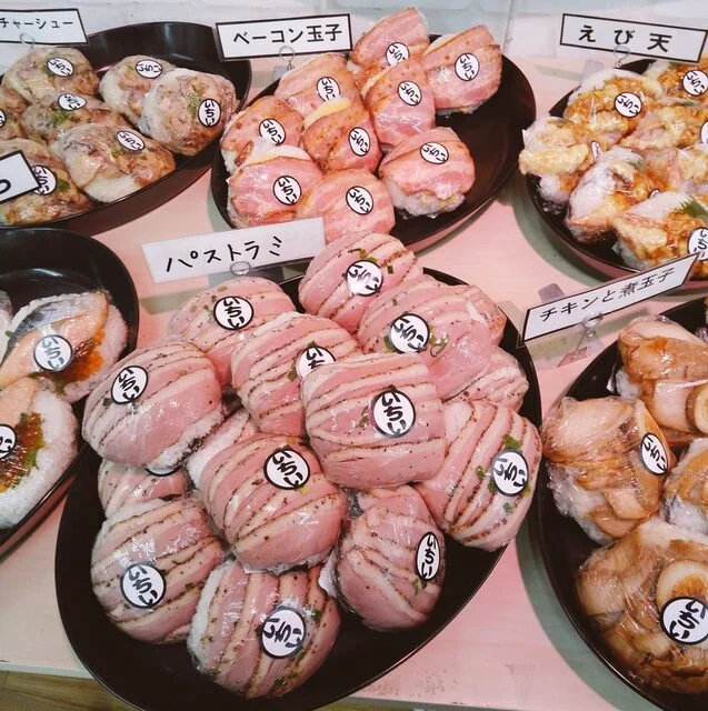 鎌倉屋  島公園前店 - 郡山富田（コンビニ・スーパー）の写真