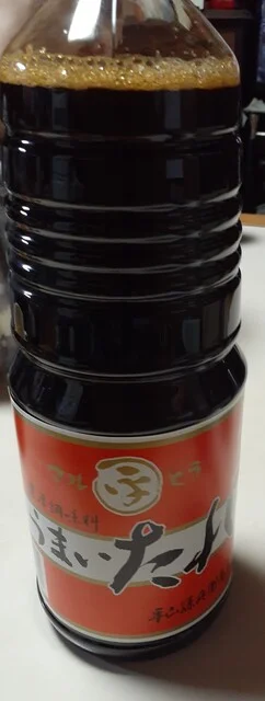 平山孫兵衛商店（ヒラヤママゴベイショウテン） - 南米沢（その他）の写真