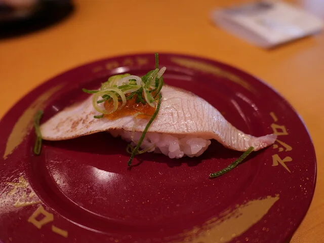 スシロー 横手店 - 横手（回転寿司）の写真