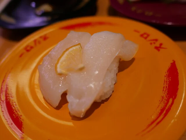 スシロー 横手店 - 横手（回転寿司）の写真