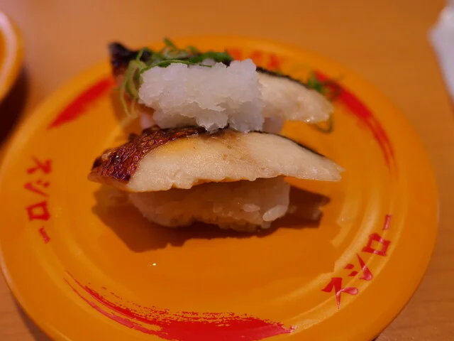 スシロー 横手店 - 横手（回転寿司）の写真