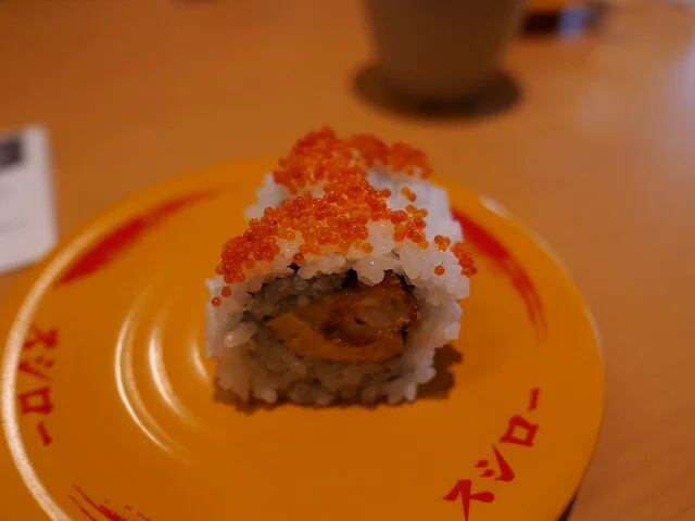 スシロー 横手店 - 横手（回転寿司）の写真