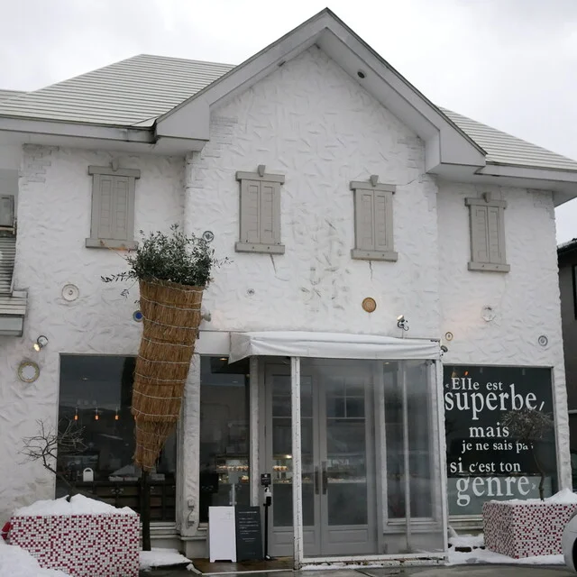 STOVE+（ストーブプラス【旧店名】Patisserie STOVE） - 秋田（ケーキ）の写真