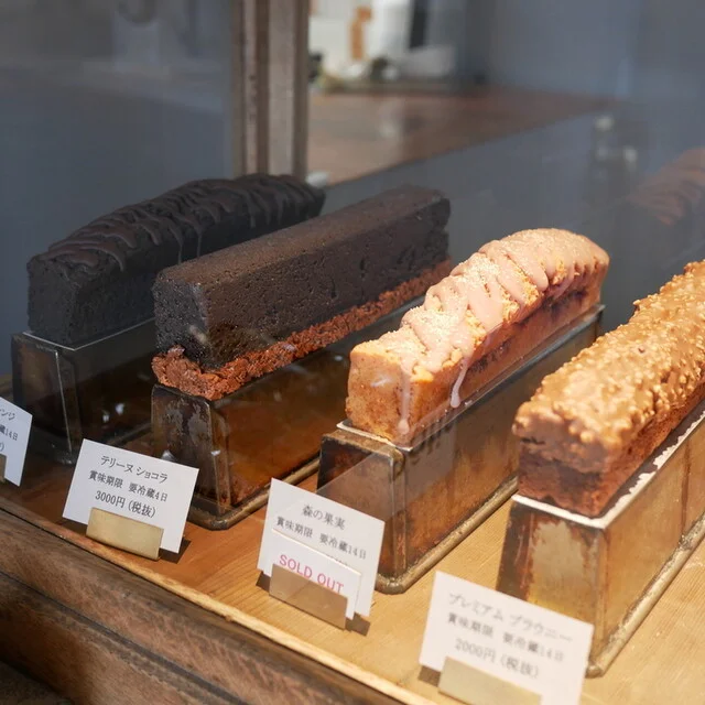 STOVE+（ストーブプラス【旧店名】Patisserie STOVE） - 秋田（ケーキ）の写真