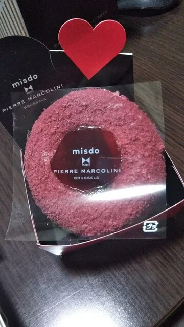 ミスタードーナツ 花巻ショップ（mister Donut） - 花巻（カフェ）の写真