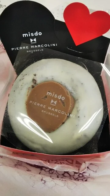 ミスタードーナツ 花巻ショップ（mister Donut） - 花巻（カフェ）の写真