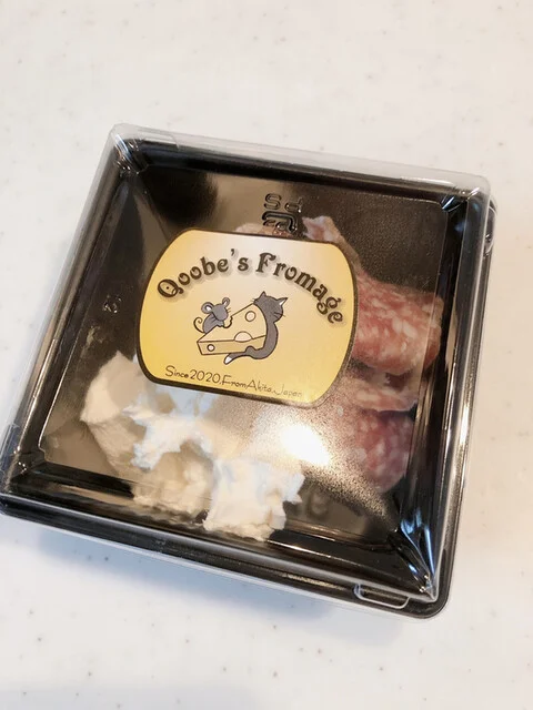 酒のQoobe 泉店 - 泉外旭川（その他）の写真