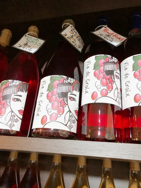 酒のQoobe 泉店 - 泉外旭川（その他）の写真