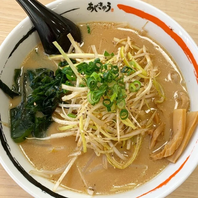 Aji-Q 田沢湖店（アジキュー） - 田沢湖（ラーメン）の写真