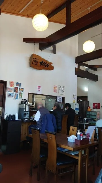 十五浜屋食堂 - 石巻（食堂）の写真