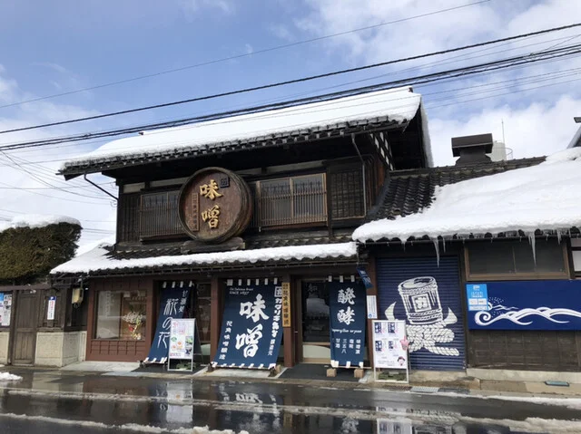 カクリキみそ醸造元（株式会社 花角味噌醸造） - 南米沢（その他）の写真