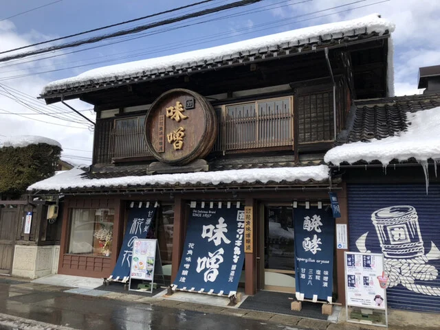 カクリキみそ醸造元（株式会社 花角味噌醸造） - 南米沢（その他）の写真