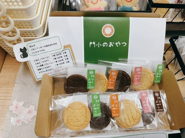 石巻市震災遺構門脇小学校 - 石巻（その他）の写真