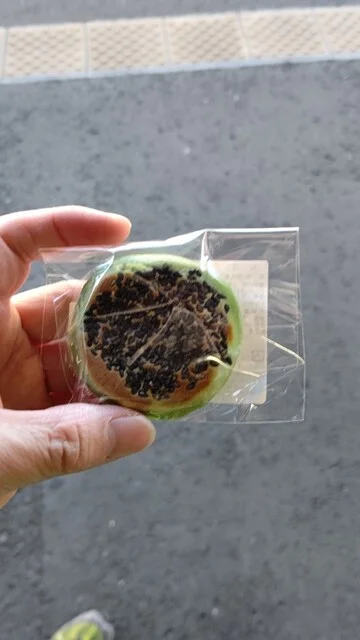 とおの結屋 - 遠野（おにぎり）の写真