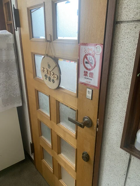 かたつむり - 大曲（喫茶店）の写真