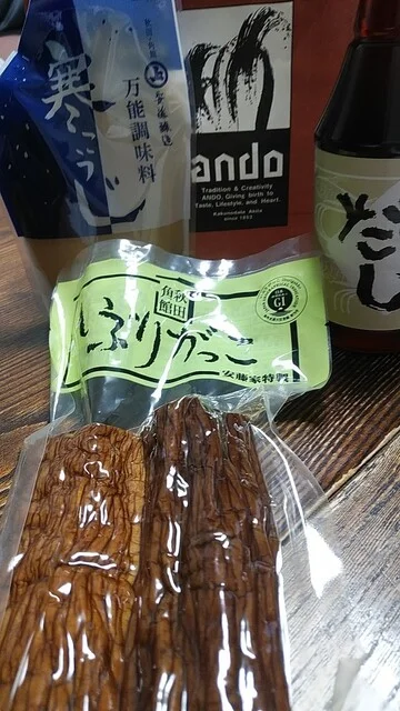 花上庵（カジョウアン） - 角館（その他）の写真