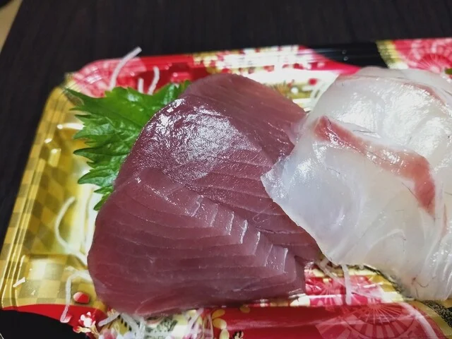 鮮魚 魚心 - 斗米（その他）の写真