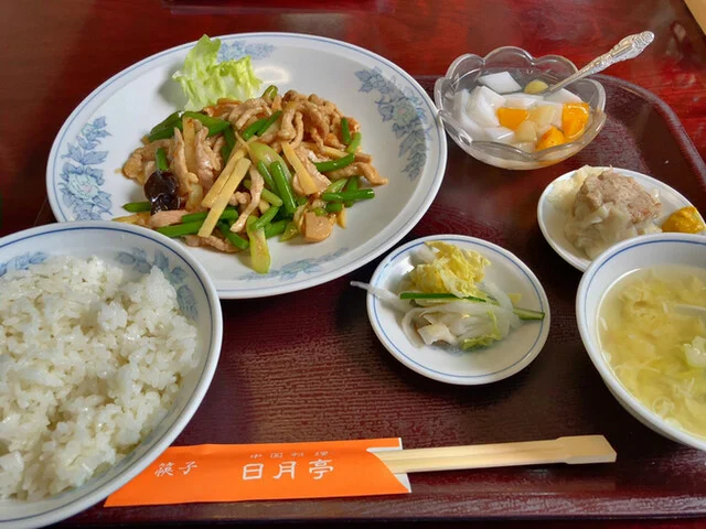 日月亭 - 水沢（中華料理）の写真