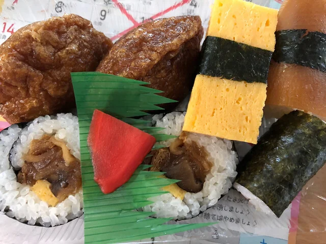 松屋寿司 - 米沢（寿司）の写真