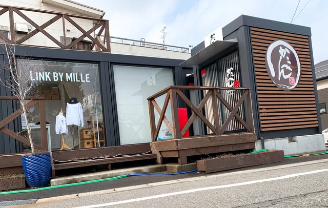 かこべん 三雪橋店 - 鶴岡（弁当）の写真