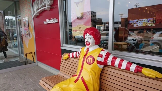 マクドナルド 盛岡西バイパス本宮店（Mcdonalds） - 仙北町（ハンバーガー）の写真
